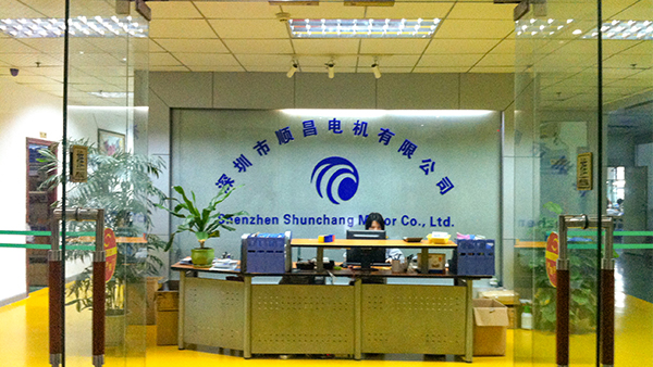 深圳市j9.comPA电子游戏电机有限公司网站上线了！
