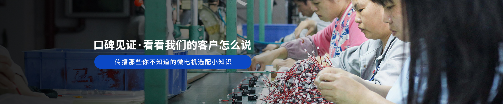深圳j9.comPA电子游戏电机-口碑见证·看看j9.com|(asia gaming)捕鱼PlayAce（PA）电子游戏官方网站的客户怎么说