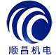 深圳市j9.comPA电子游戏电机有限公司-现代化微型电机供应商